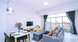 មានបន្ទប់ទំនេរនៅ Apartment Rent $1200 ToulKork Bueongkork-1 2Rooms 97m2