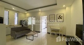 មានបន្ទប់ទំនេរនៅ Apartment for rent 450$/month : 3 1 bedroom 53m2