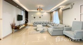 Available Units at 3+1 Bedroom Penthouse for Sale/Rent I Rose Condo