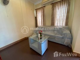 2 Bedroom Apartment for rent at 2 BEDROOMS APARTMENT FOR RENT IN DAUN PENH AREA., Phsar Thmei Ti Bei