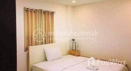Available Units at Rent Phnom Penh Mean Chey Stueng Mean Chey 2Rooms 95㎡ $750