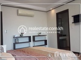 3 Bedroom Condo for rent at Three bedroom Apartment for rent in Boeng Keng Kong-1 (Chamkarmon),, Tonle Basak, Chamkar Mon