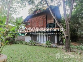 Studio Villa for rent in Siem Reap, Sla Kram, Krong Siem Reap, Siem Reap