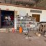 Studio Warehouse for sale in Kampong Thom, Samprouch, Stoung, Kampong Thom