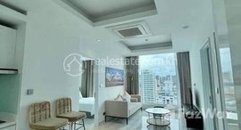 មានបន្ទប់ទំនេរនៅ New condo for rent (BKK1) Brand New Room Rental $1200/month