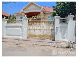 6 Bedroom House for rent in Phnom Penh, Tuol Svay Prey Ti Muoy, Chamkar Mon, Phnom Penh