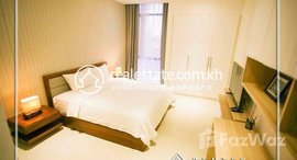 មានបន្ទប់ទំនេរនៅ One bedroom Apartment for rent in Boeng Reang , Daun Penh ,