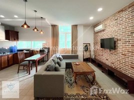 1 បន្ទប់គេង អាផាតមិន for rent at BKK1 | Western 1 Bedroom Apartment For Rent | $750/Month, Tuol Svay Prey Ti Muoy, ចំការមន, ភ្នំពេញ, កម្ពុជា