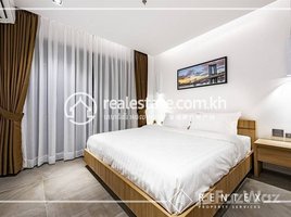 1 Bedroom Apartment for rent at Studio apartment for rent, Tuol Tumpung Ti Muoy