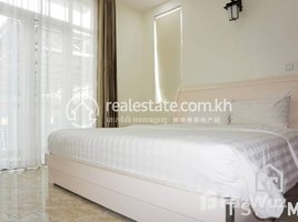 1 បន្ទប់គេង អាផាតមិន for rent at Cozy 1 Bedroom Apartment for Rent in Beng Trobek Area 95㎡ 550USD , សង្កាត់ទន្លេបាសាក់