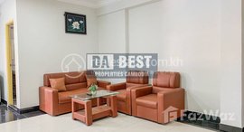 Available Units at DABEST PROPERTIES: 1 Bedroom Apartment for Rent in Phnom Penh - BKK 3