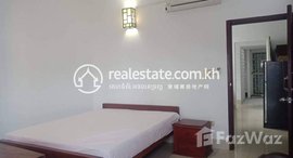 Available Units at Renovated Apartment for rent near Wat Phnom 
