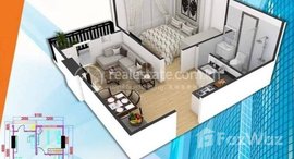 Available Units at One bedroom apartment for sale