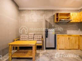 1 បន្ទប់គេង អាផាតមិន for rent at BKK | 1 Bedroom Townhouse For Rent In Boeng Keng Kang III, Boeng Keng Kang Ti Bei