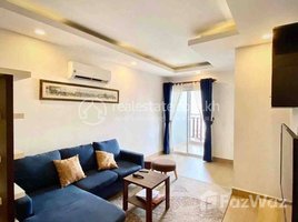 2 Bedroom Apartment for rent at Nice Two bedroom for rent, Boeng Keng Kang Ti Muoy