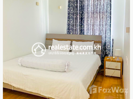 3 Bedroom Apartment for rent at Serviced Apartment for rent in BKKI, Boeng Keng Kang Ti Muoy