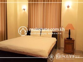 1 Bedroom Condo for rent at 1Bedroom Apartment for Rent-( Boeug Kok II), Tuek L'ak Ti Muoy, Tuol Kouk