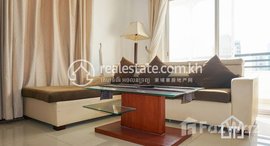 Available Units at Cozy 1Bedroom Apartment for Rent in Tonle Bassac about unit 50㎡ 450USD.