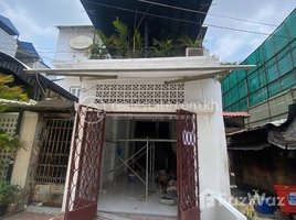1 Bedroom Villa for rent in Doun Penh, Phnom Penh, Chakto Mukh, Doun Penh