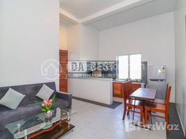 1 Bedroom Apartment for rent at DABEST PROPERTIES : 1 Bedroom Apartment for Rent in Siem Reap - Svay Dungkum, Sla Kram