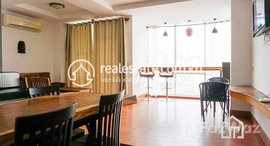 Available Units at Cozy 2Bedrooms Apartment for Rent in Central Market 70㎡ 650USD
