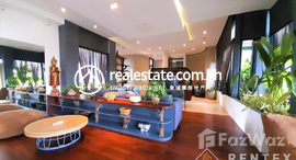 មានបន្ទប់ទំនេរនៅ 3BEDROOM SERVICED APARTMENT FOR RENT - TONLE BASSAC