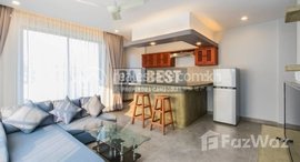 មានបន្ទប់ទំនេរនៅ 1 Bedroom Apartment For Rent In Siem Reap –Night Market Area