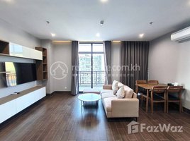 2 Bedroom Apartment for rent at Premier 2 bedroom apartment for Rent, Tuol Svay Prey Ti Muoy, Chamkar Mon