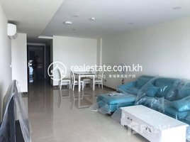 2 Bedroom Apartment for rent at Two bedroom for rent at Olympia, Veal Vong