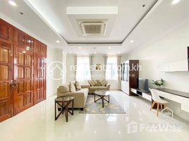 2 Bedroom Condo for rent at Amazing 2 Bedrooms Apartment for Rent in BKK1 Area, Tonle Basak