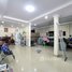 6 Bedroom Apartment for sale at Two Flat Houses for Sale Near Prek Eng Pagoda, Nirouth, Chbar Ampov, Phnom Penh