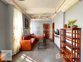 2 Bedroom Apartment for rent at Tonle Bassac | 2 Bedroom Apartment For Rent Near Aeon Mall | $600/Month, Tonle Basak, Chamkar Mon, Phnom Penh, Cambodia