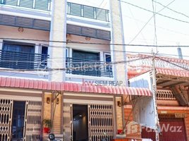 Studio Apartment for sale at Flat House for sale behind Psa Derm Kralanh in Kok Chork - Krong Siem Reap, Sla Kram, Krong Siem Reap, Siem Reap, Cambodia