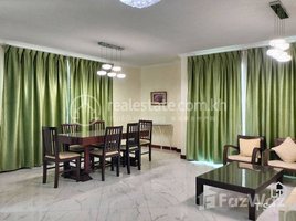 3 បន្ទប់គេង អាផាតមិន for rent at TS90 - Huge 3 Bedrooms Apartment for Rent in 7 Makara area, Tuol Svay Prey Ti Muoy, ចំការមន, ភ្នំពេញ