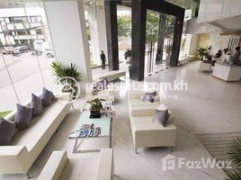 2 បន្ទប់គេង ខុនដូ for rent at Apartment For rent BKK1 2Rooms 134,65m² 1900$/Month, សង្កាត់ទន្លេបាសាក់