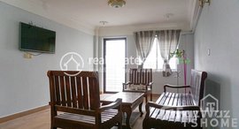 មានបន្ទប់ទំនេរនៅ Low-Cost 1 Bedroom Flat House for Rent in Boeung Reang Area