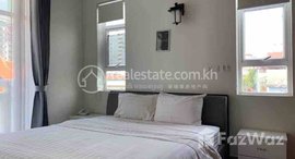 Available Units at One bedroom Rent $650 Chamkarmon bueongtrobek