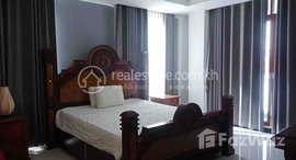 មានបន្ទប់ទំនេរនៅ Bigger one bedroom for rent at Doun penh
