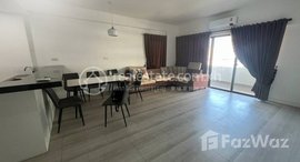 Available Units at Condo Budaju Tower A for rent