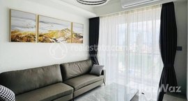 មានបន្ទប់ទំនេរនៅ Agile Sky Residence