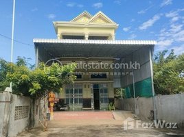 3 Bedroom Villa for sale in Cambodia, Kampong Chhnang, Kampong Chhnang, Kampong Chhnang, Cambodia