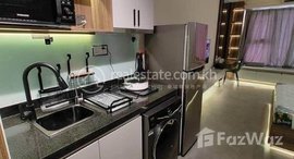Available Units at Modern Studio Condo (Fully Furnished) for Rent.