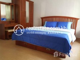 1 Bedroom Condo for rent at One bedroom apartment for rent, Phsar Thmei Ti Muoy