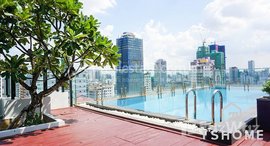 Available Units at Western Style Pent-House for Rent in BKK1 Area 240㎡ 4,500USD