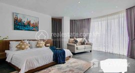 មានបន្ទប់ទំនេរនៅ Modern One Bedroom For Rent