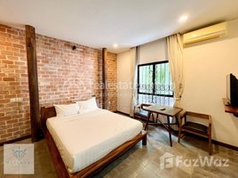 1 បន្ទប់គេង អាផាតមិន for rent at BKK1 | Exquisite Studio Room Serviced Apartment For Rent, Boeng Keng Kang Ti Bei