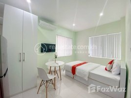 1 Bedroom Condo for rent at Nice Studio For Rent, Tuol Svay Prey Ti Muoy, Chamkar Mon, Phnom Penh