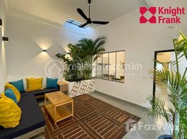 2 Bedroom Apartment for rent at Apartment for rent in Central Market, Daun Penh, Boeng Reang