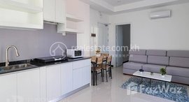 មានបន្ទប់ទំនេរនៅ Tonle Bassac | 1 Beautiful Bedroom Apartment For Rent In Tonle Bassac