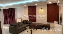 Available Units at Two Bedrooms Rent $700 Sen Sok Theokthla